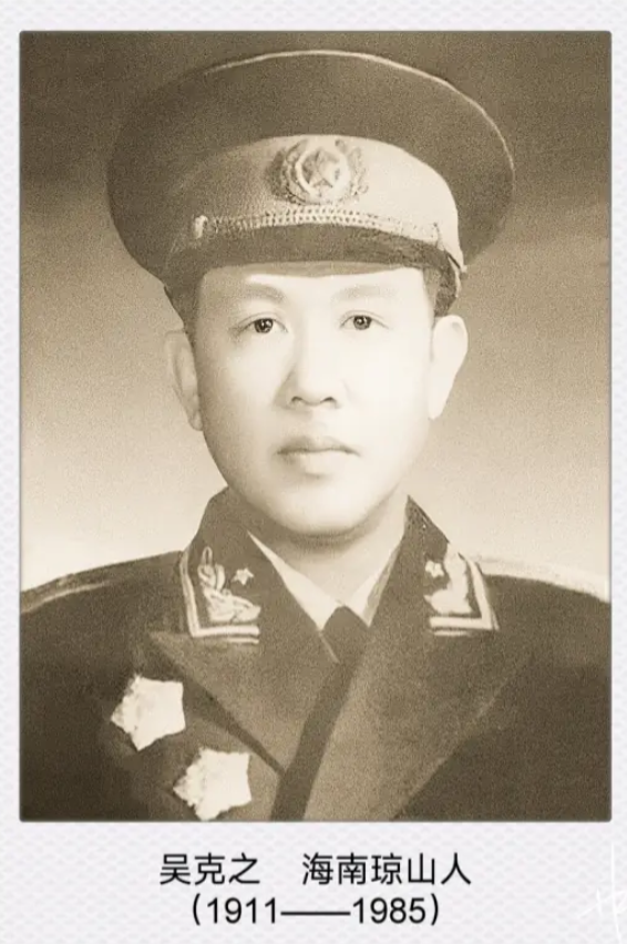 1937年秋，冯白驹被国民党琼崖当局秘密抓捕，关进了琼山县监狱，这事不是普通的抓