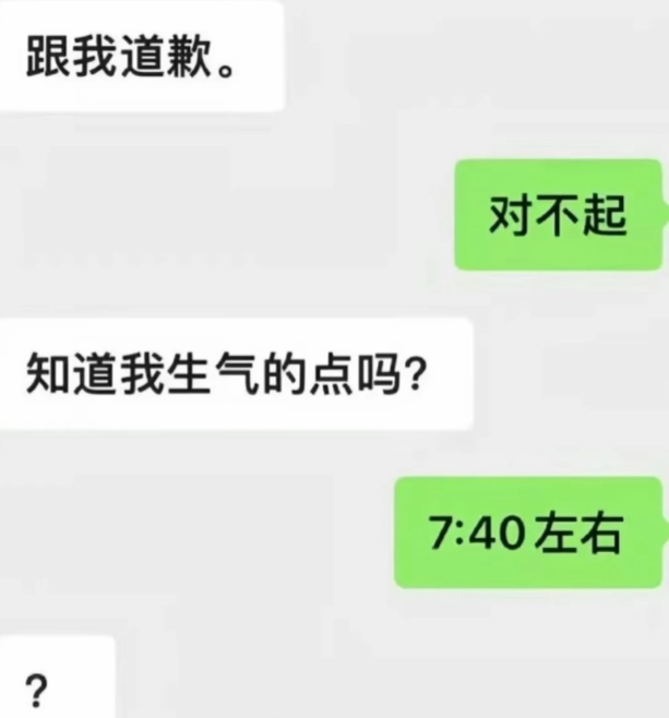 药效(要笑)一小时