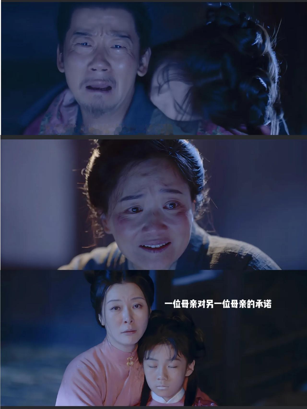 《兰香如故》真的太好看了，终于不再是以前那种俗套的无脑报恩了！沈家被冤枉，