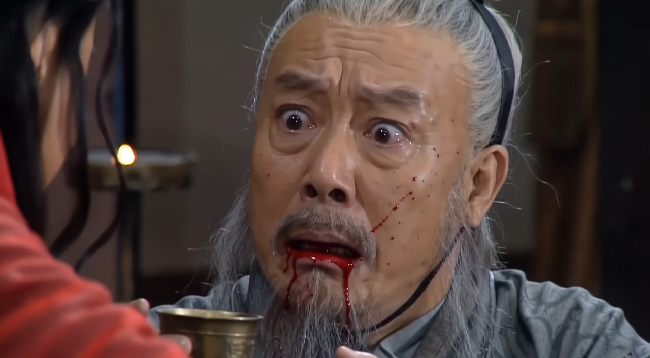 费祎之失，处事不密