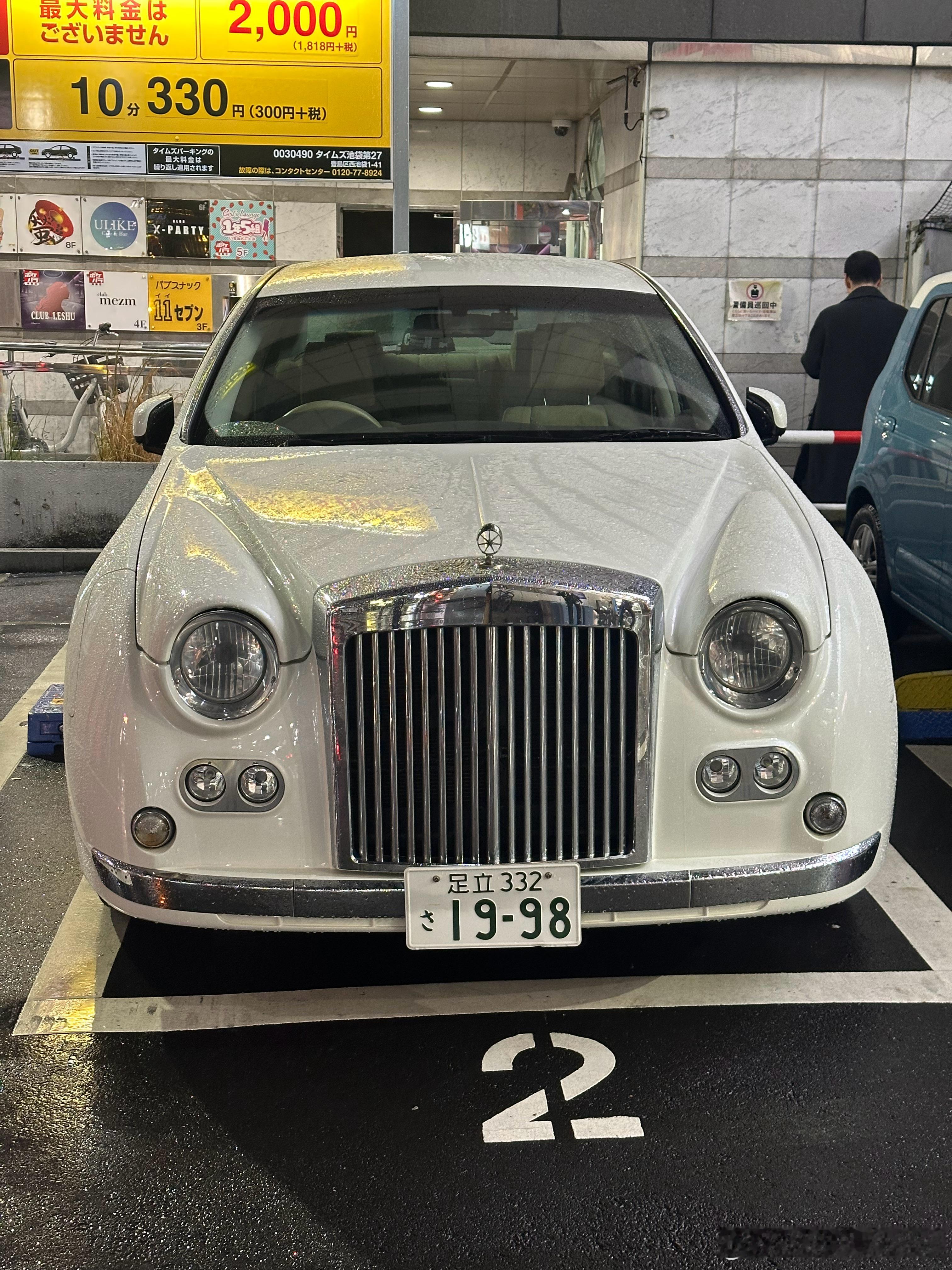 光冈galue…丑得有点一言难尽…[捂眼睛]光冈汽车​​​