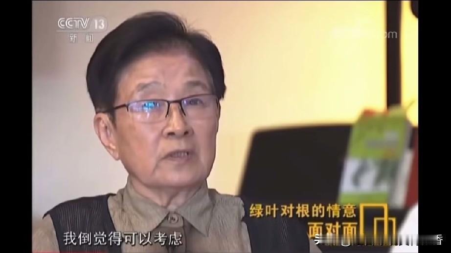 著名作曲家谷建芬在参加“面对面”访谈节目时，主持人问她：“你是不是对那英说过，要