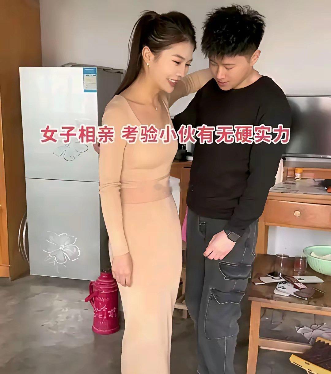 这也太简单啦吧！这好事怎么我就碰不上，这女的身材只要是个男生都可以抱动