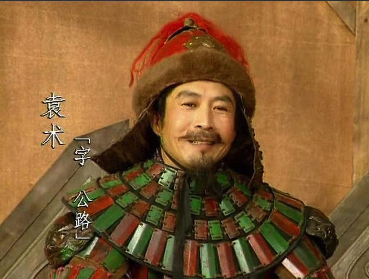 199年，江亭，昔日称帝的袁术咳血倒地，临终竟念着雪夜宗祠事。他手握传国玉玺，为