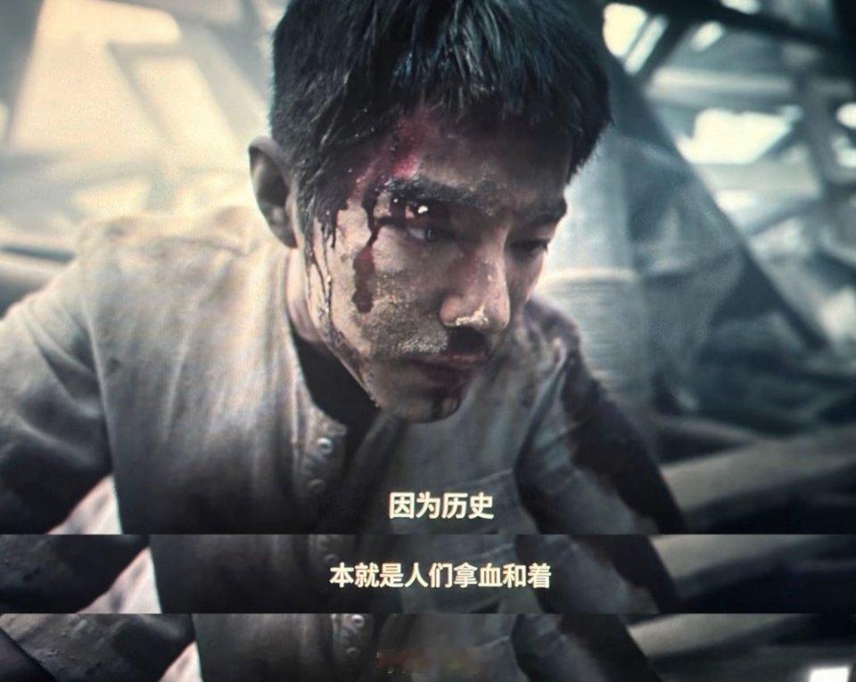 人民日报专访得闲谨制剧组“我们做的事儿没人晓得，我们的子孙与世长存，我说的是中