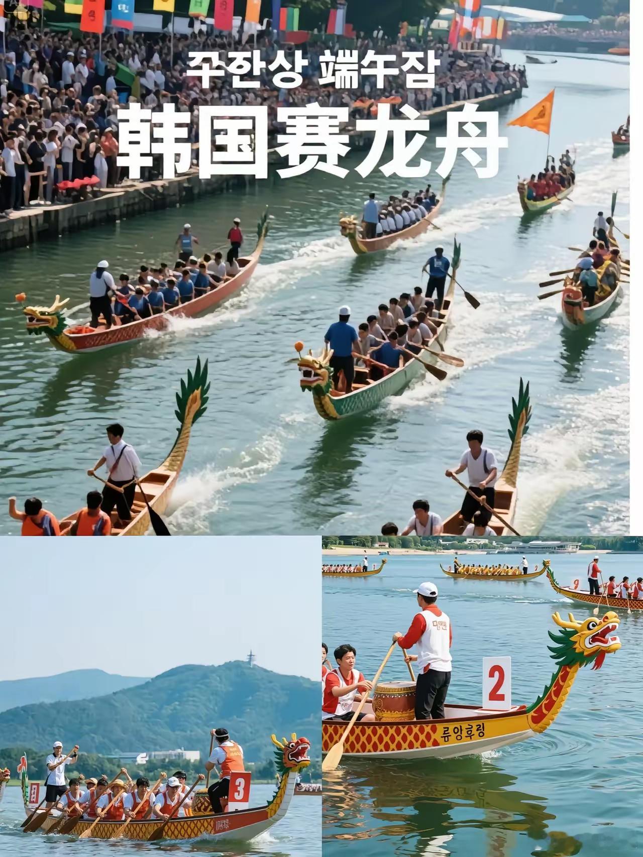 韩国想申遗的“江陵端午祭”，急了，想借印度“宣讲团”模式，搞“正宗”宣传，甚至要