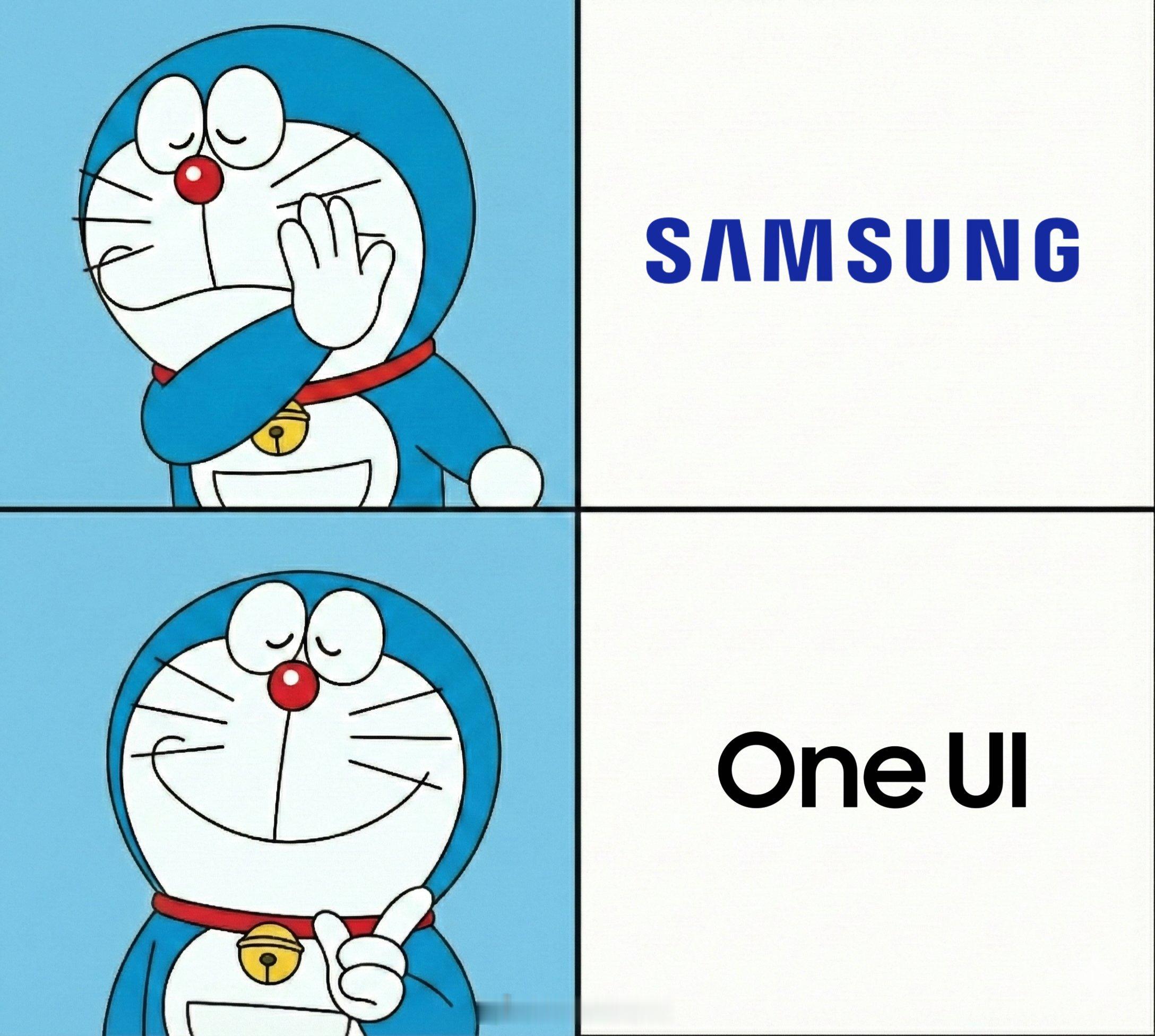 太真实了小伙伴们来猜一猜，我会不会买三星S26Ultra