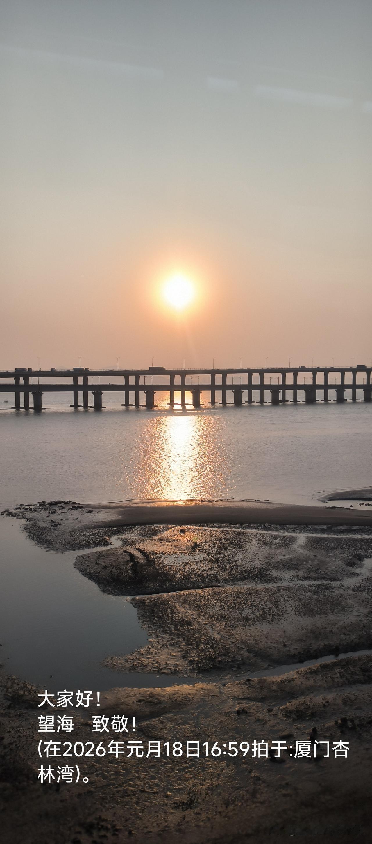 改革开放前的厦门，受到地理位置的限制，几乎没有几家国家重点企业……如今，也是受
