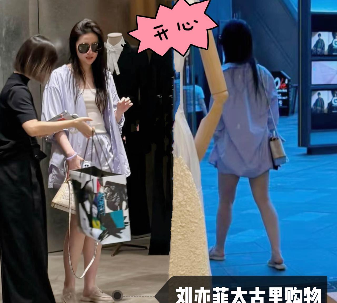 刘亦菲穿着宽大的蓝色衬衫，女神穿搭很是随性，穿搭基础，颜值跟气质不基础，戴着墨镜