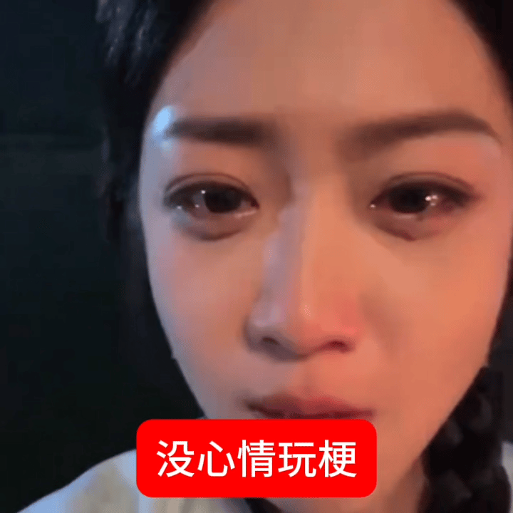明天怎么也该动起来了吧