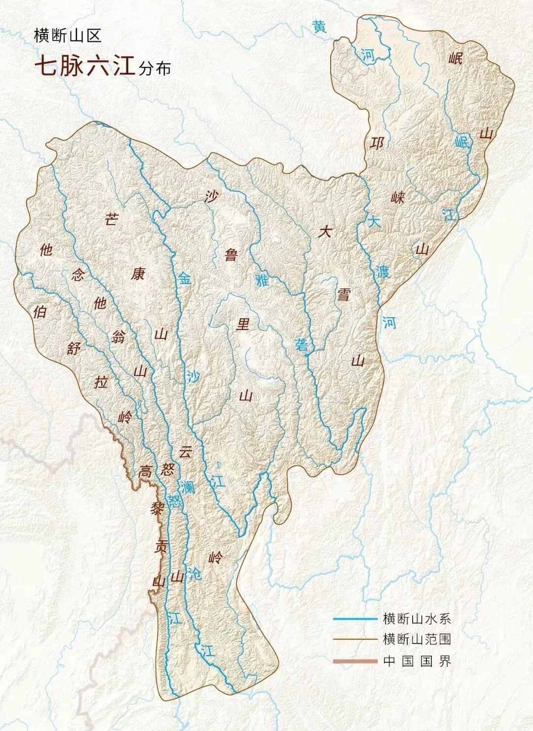 横断山脉是南北竖向分布的，为什么不叫竖断山脉？横断山脉位于青藏高原东南部，地