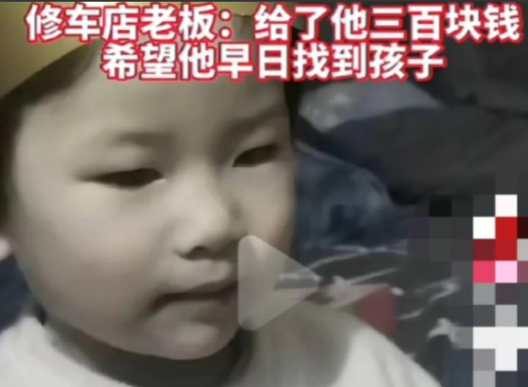看哭了！2024年，外卖小哥带着3岁女儿送外卖，不料，女儿竟被人抱走。外卖小哥6
