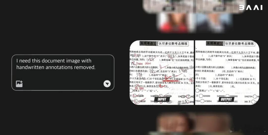 世界模型有了开源基座世界模型赛道新玩家最新最强的开源原生多模态世界模型——北京智