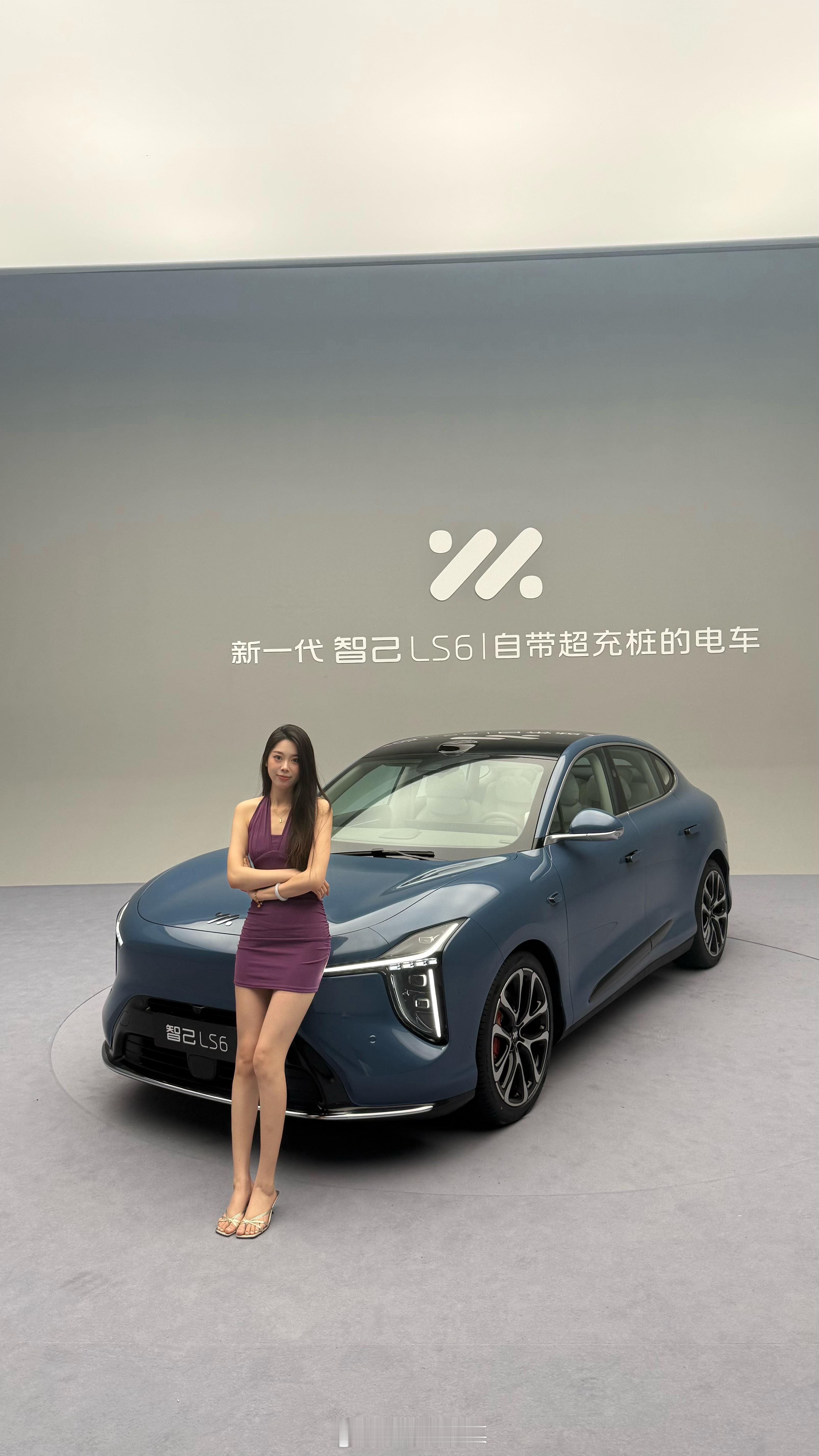 新一代智己ls6尼维斯蓝忒好看了！​​​