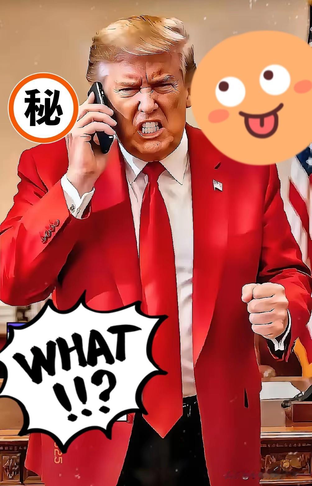 就在刚刚美国突然宣布10月25日消息，美国通用汽车24日宣布裁员200多人，