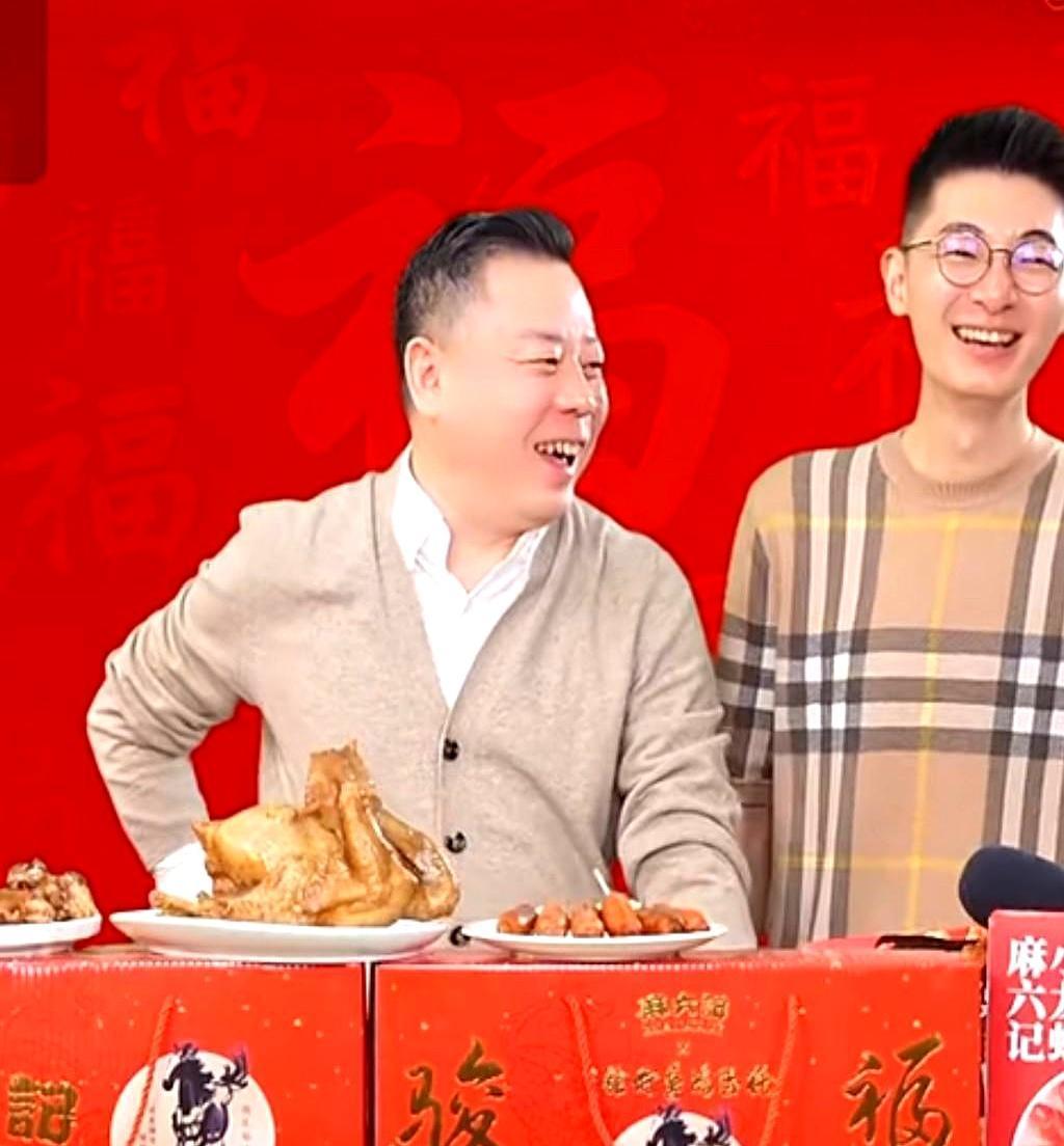 老太太在产房下了一道军令，直播间瞬间秒空。安总直播时手机一亮，是台北兰姐的信息