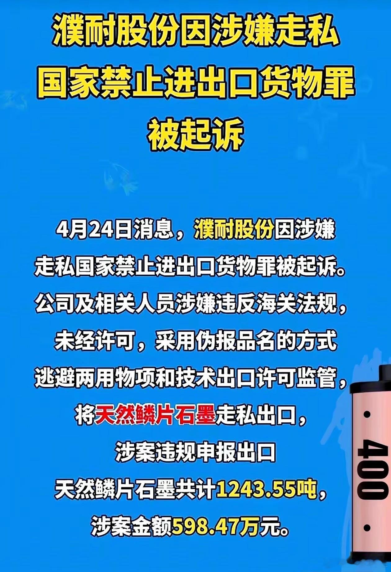 有时候真觉得，历史总是在不断重演，换个马甲罢了。以前总想不通，明末那帮晋商，脑子