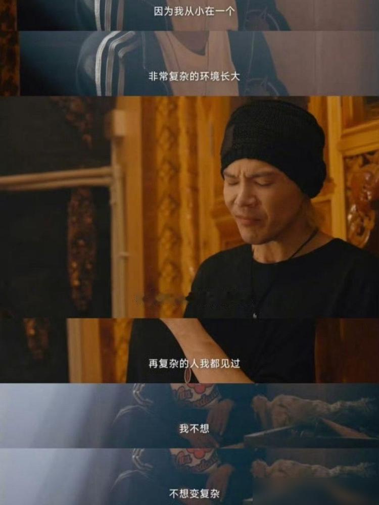 天呐！向佐居然说生活压力大，第一次见向佐在镜头前崩溃哭，这可是富家子弟啊～他