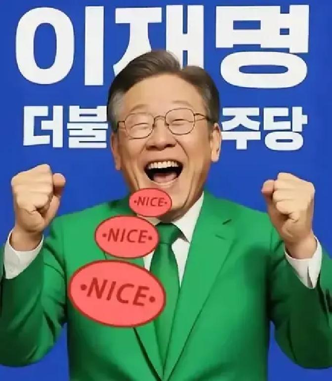 李在明又在上海旧址问题上出招了吗？上海的韩国临时当局旧址多年由中方依法维护