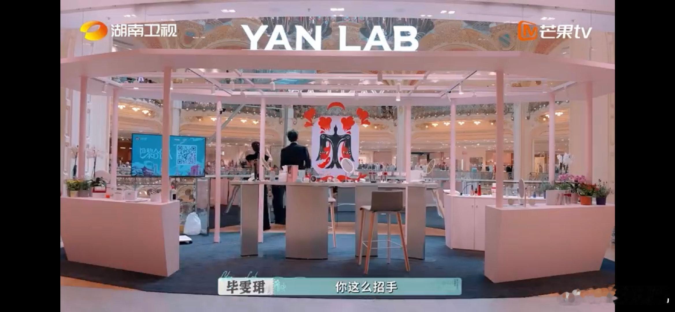 张予曦张予曦饭撒式街头揽客巴黎合伙人救命！张予曦发邀请卡的样子也太温柔