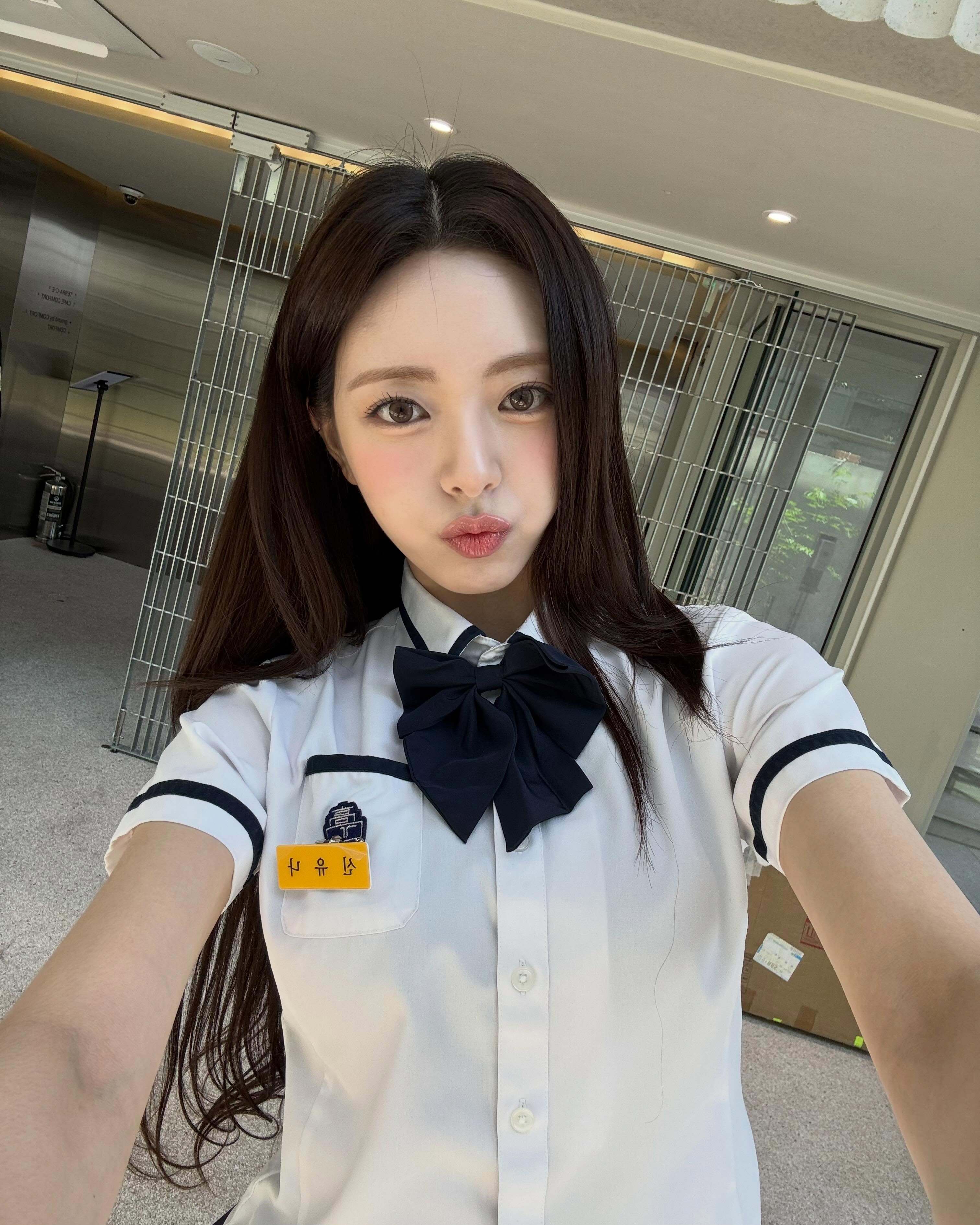 申有娜学生制服look