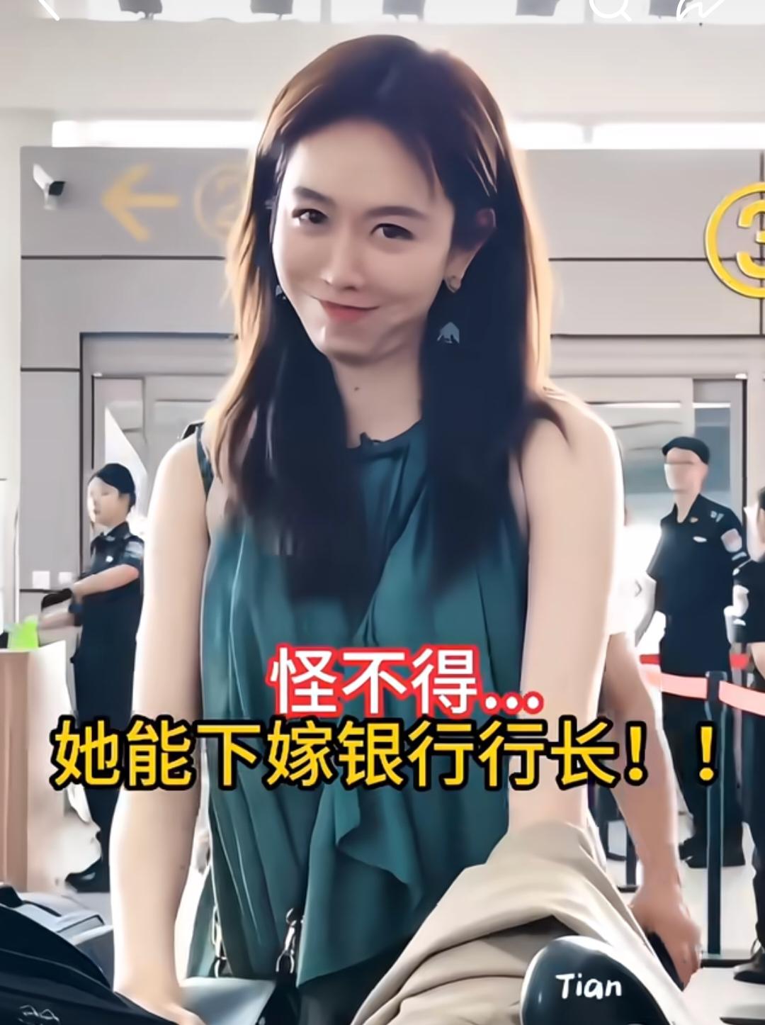 嫁行长总比嫁给妈宝男强多了吧！看过妈宝男母子参加的一个综艺访谈，那老太太很吓人
