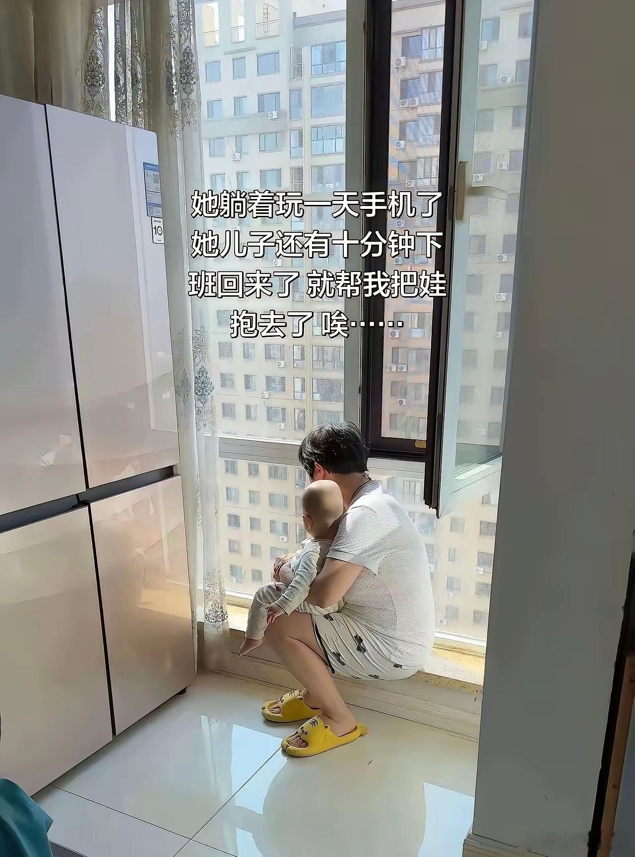 建议两代人不要住一起，远了香，近了臭。
