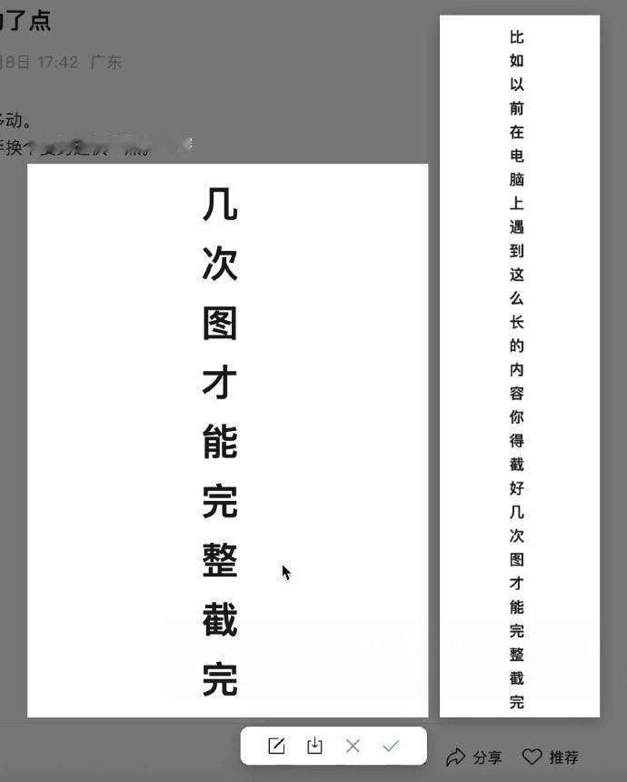【电脑端微信能发语音了】电脑端微信能连发表情了据微信派，现在，现在，电脑端微信