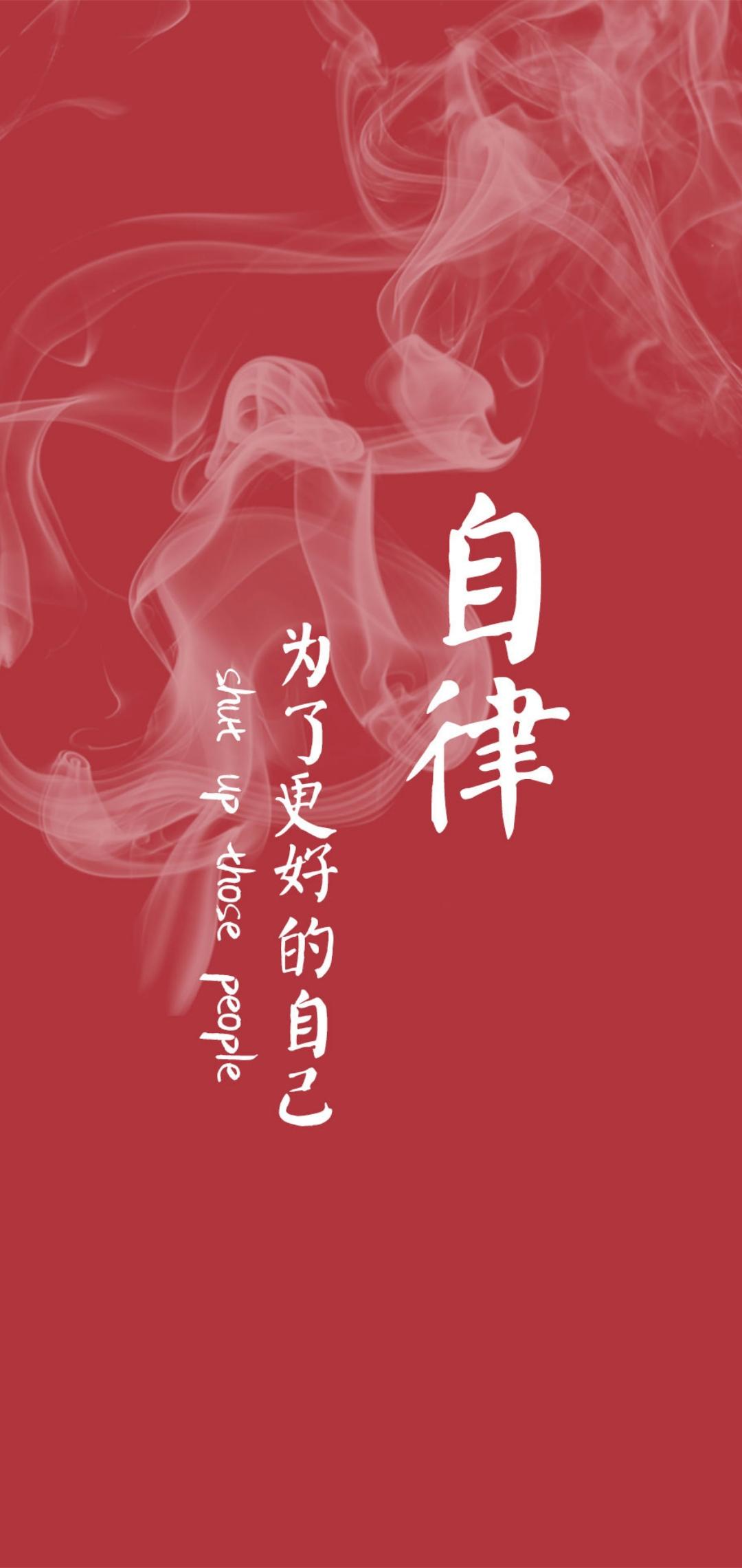 戒掉混乱的男女关系“色”字头上一把刀，古人诚不欺我。混乱的关系不仅消耗你的精力