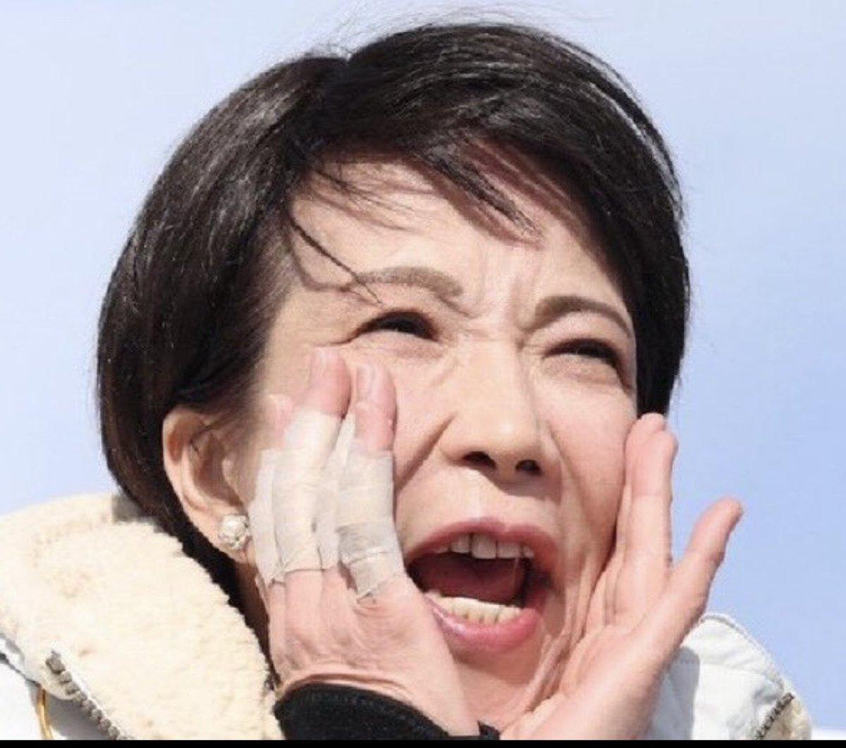 美日同盟翻车？特朗普访华前遭日方背刺！一向唯唯诺诺的日本突然翻脸，高市早苗抛