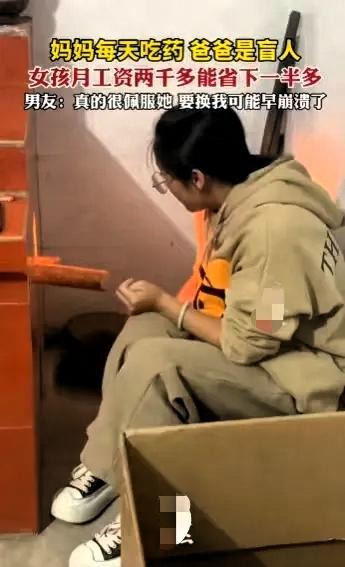 看哭了！江西，男子第一次去女友老家，推开门就愣住了——房子破旧，墙皮脱落，女友妈