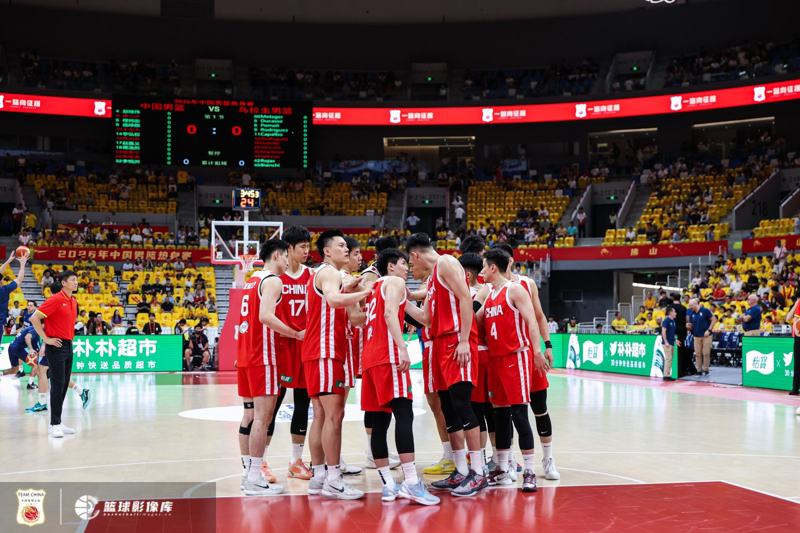 热身赛-中国男篮惨败乌拉圭 赵嘉义17分 李弘权10+7