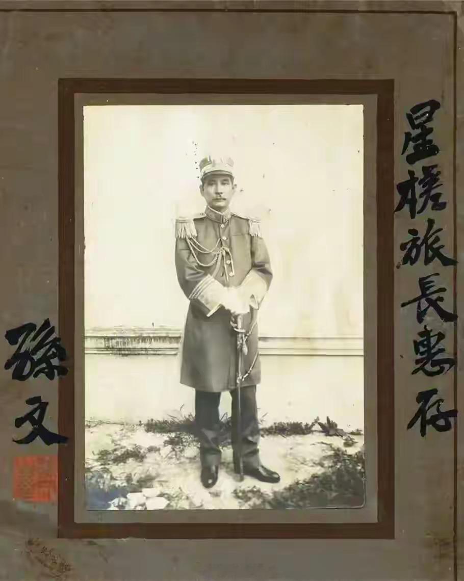 民国，政经“大佬”们的签名老照片。