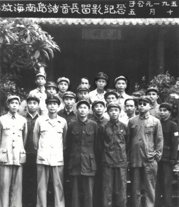 解放海南岛战役打响，第43军的军长是李作鹏，军政委叫张驰明，红25军走出的将领。