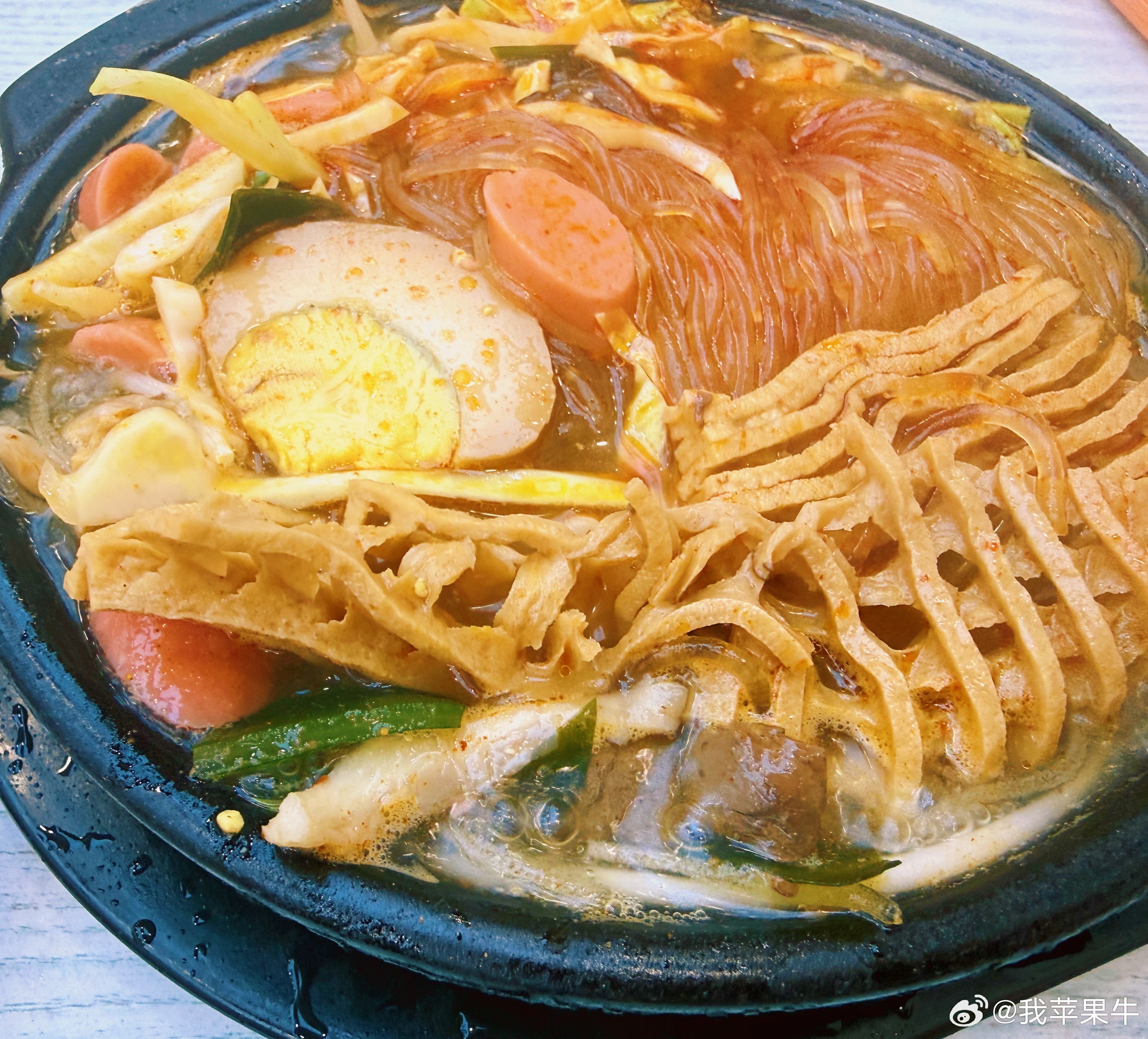 打一安徽特色小吃苹果牛​​​