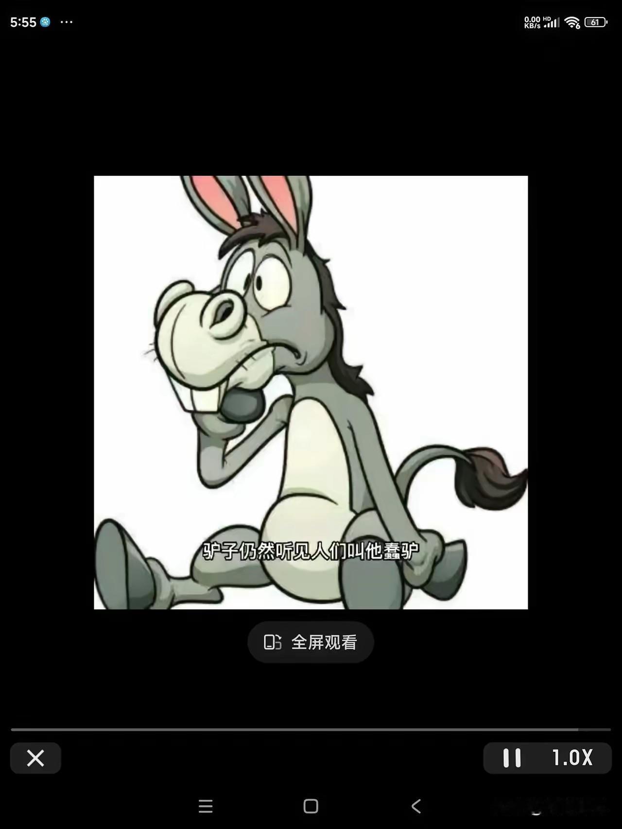 愚昧是人性最大恶之一世人常以为，贪婪、自私、刻薄是人性的恶，却忽略了潜藏在