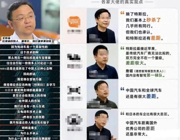 “洋人老大我老二”这种抬洋人贬自己人的营销叙事，真的很败路人缘的。这事儿最有意