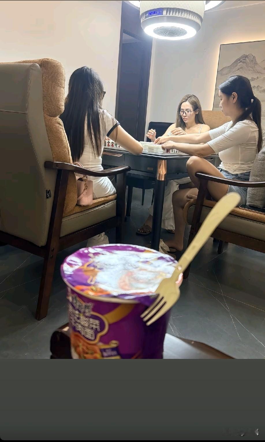 这消费水平还挺高的呀，怪不得打麻将
