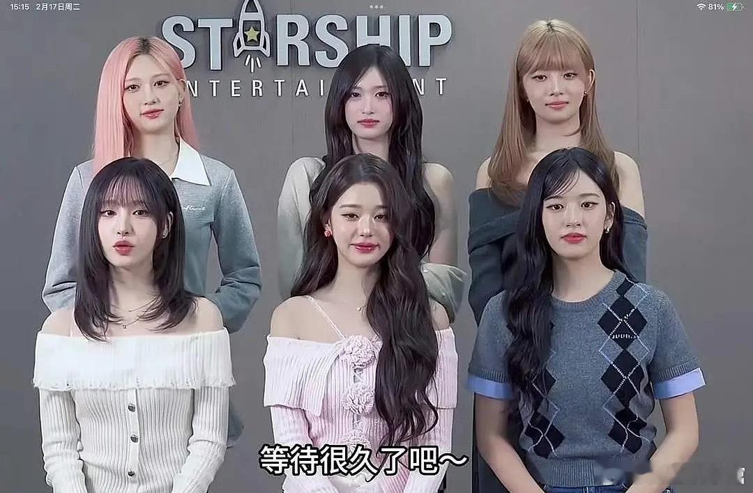 张元英真的大不如从前了