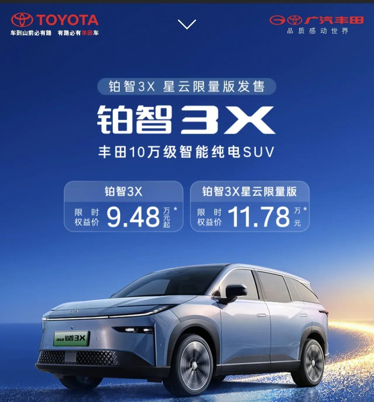 家庭存款七个档次：一、很穷：无存款二、挺穷：1-5万三、普通：5-10万