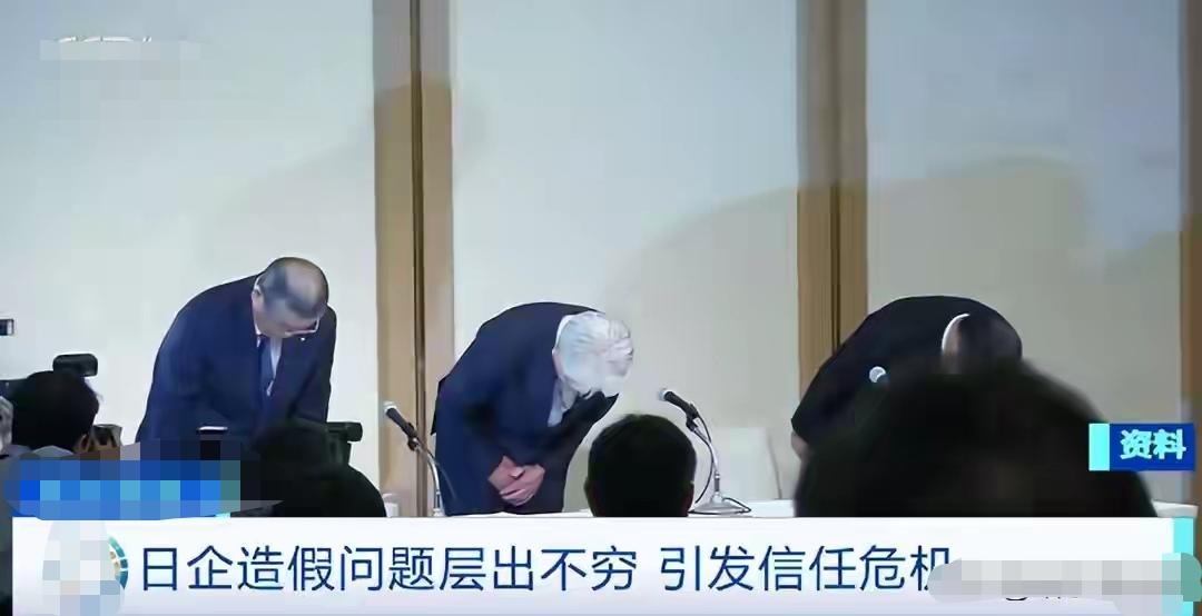日本知名巨头川崎重工业公司，承认造假！日本人对数据造假这种事儿，都习以为常的了，