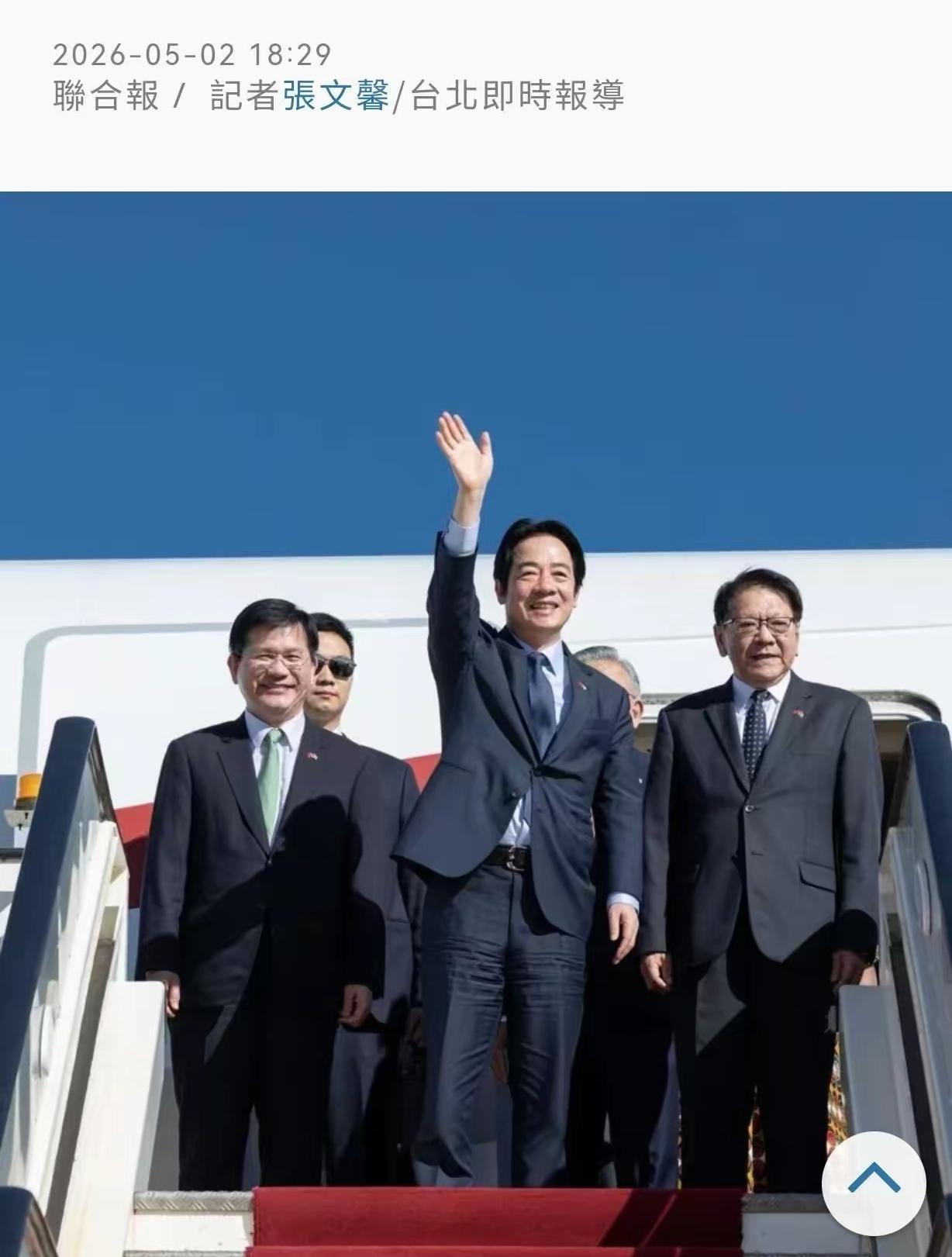 晚上6点，老赖“偷渡”成功！让你出去好了，回不来了！老赖在2026年5月2