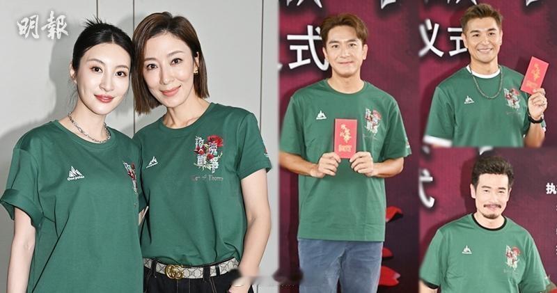 【明報即時】《玫瑰戰爭》陣容勁楊茜堯林夏薇再合作聯手3視帝鬥戲兩位視后林夏薇