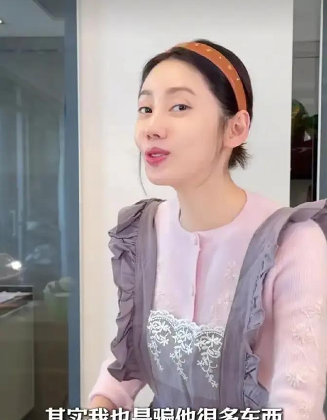 秋瓷炫终于撕开了“大腿门”的真相，细节，远比出轨更让人窒息。不是什么酒店密会，