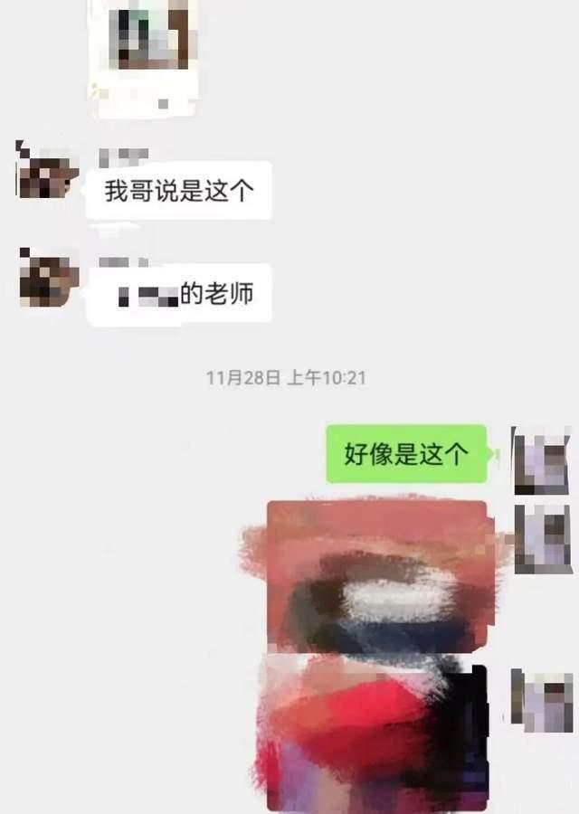 女教师在小群聊里“吃瓜”被拘2日，二审维持原判只是闺蜜群和私聊，算不算诽谤扩