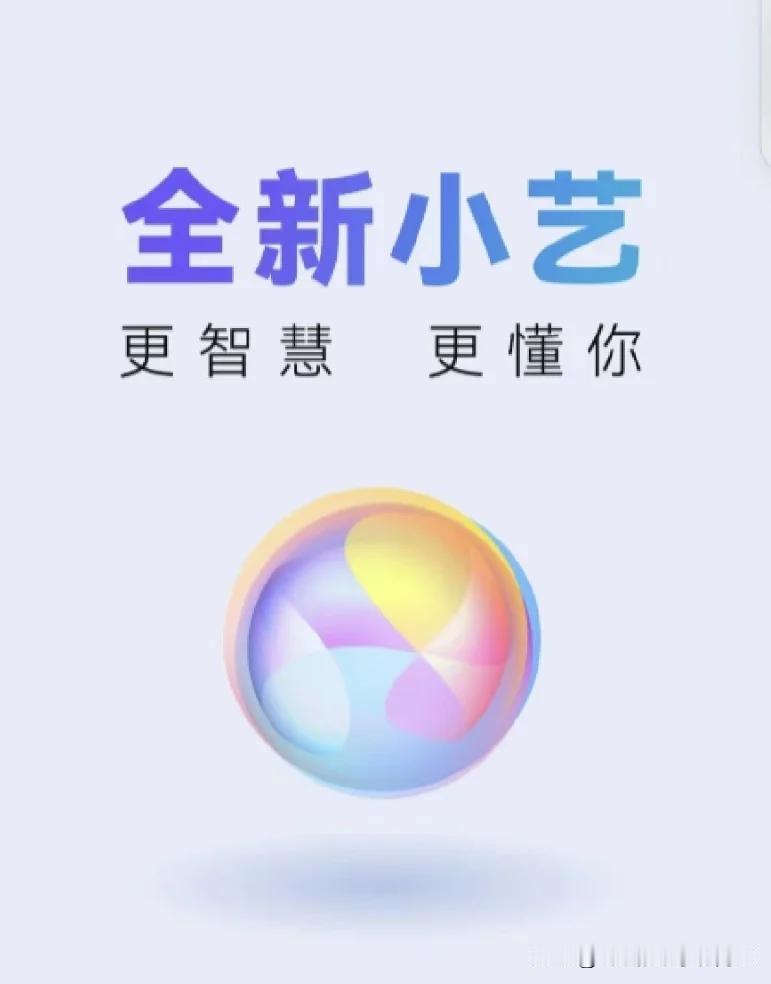 美国打压华为，可以理解。美国唱衰华为，也能明白。国内某公司挤压华为，同样可以