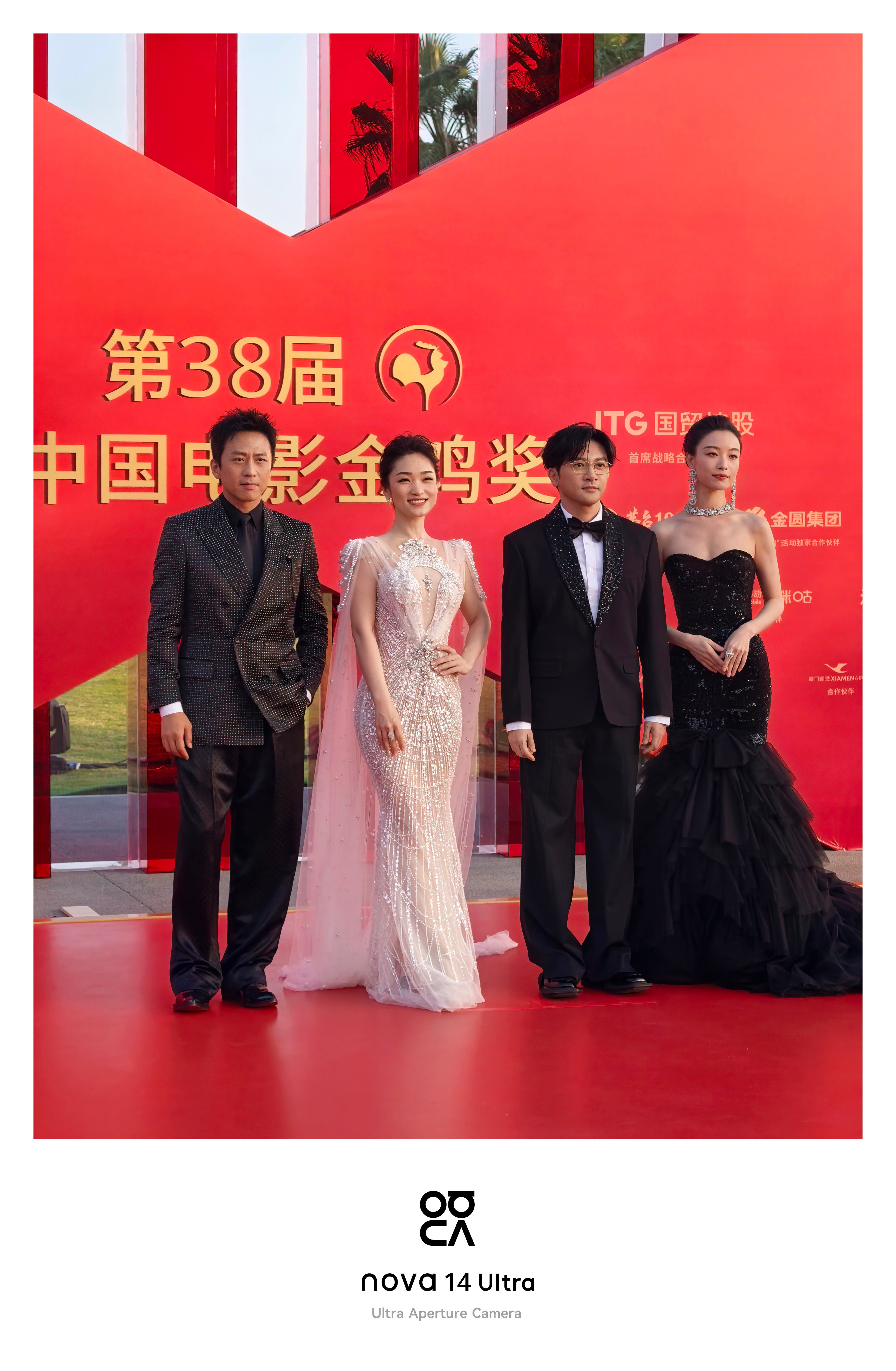 姐妹们，别人在挤挤挨挨找角度，我往那一站，nova14系列就是我的“神级站姐”