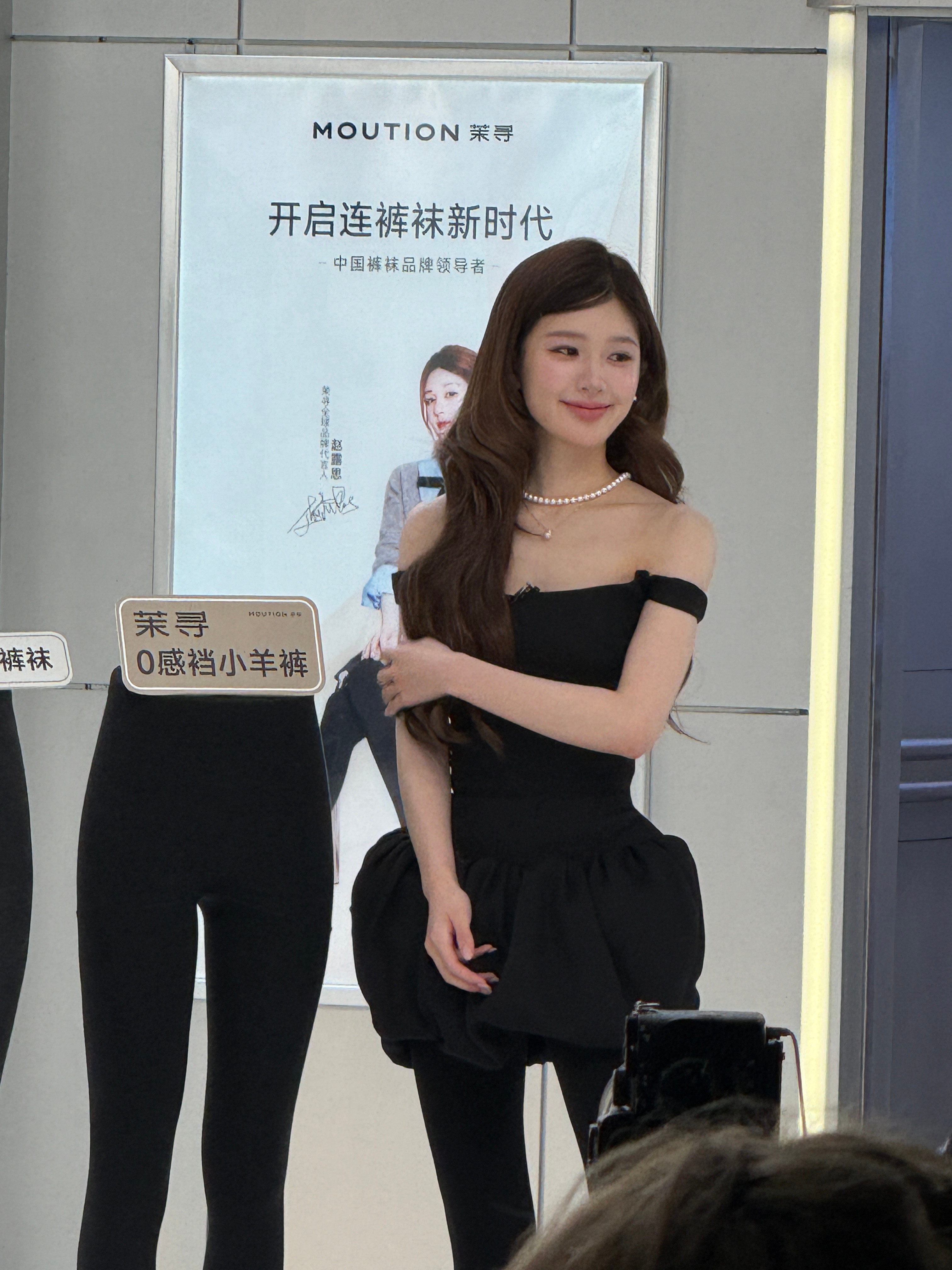 我孩子明明生图直出就很美了赵露思​​​