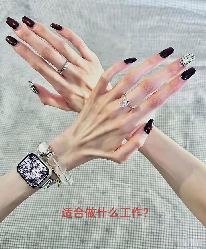 这双手皮包骨头，能干什么工作？​​​