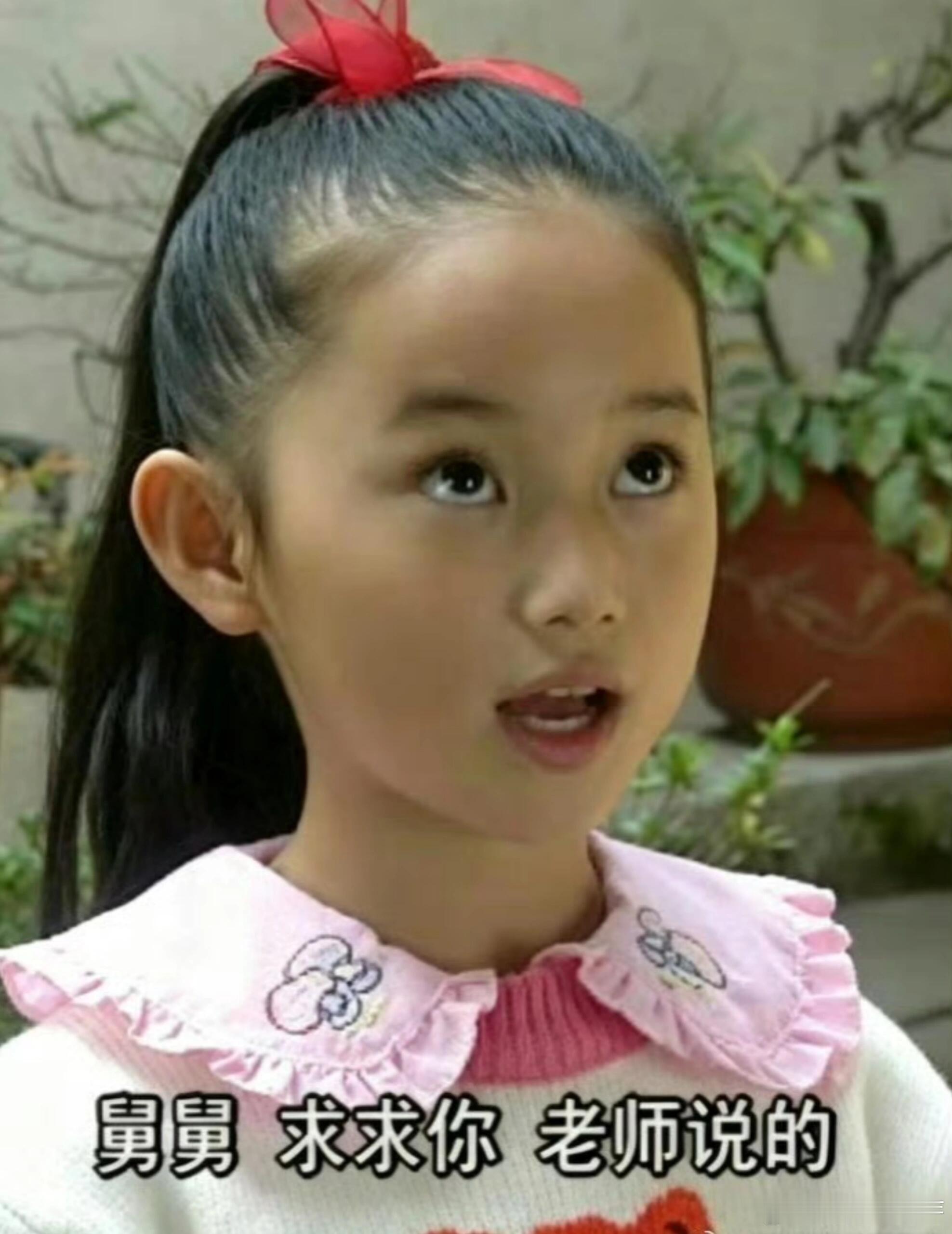 在《蜜语纪》里，钟汉良和郭晓婷的缘分堪称一绝，比男女主的还吸睛！2002年，他